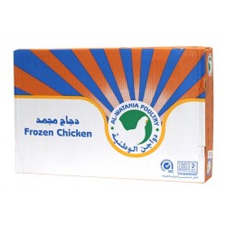 ALwatania Frozen Chicken 800 gm *10-16300