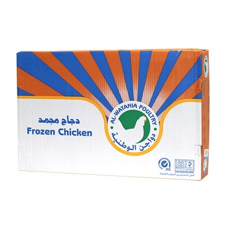 Al Watania Frozen Chicken 800C - Carton