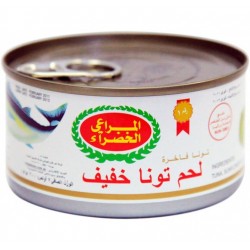 Almarai Green Light Meat Tuna 185g - 1 pc