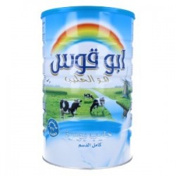 Rainbow Milk Powder 1800 gm * 6