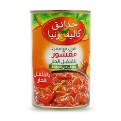 C-Garden Foul Warm450g of 12pcs