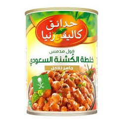 California beans mix Saudi kishna 400g 12pcs