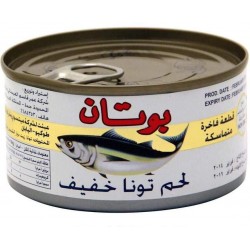 Goody tuna in olive oil 160gm x 48