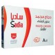 Sadia chicken 1100g-carton