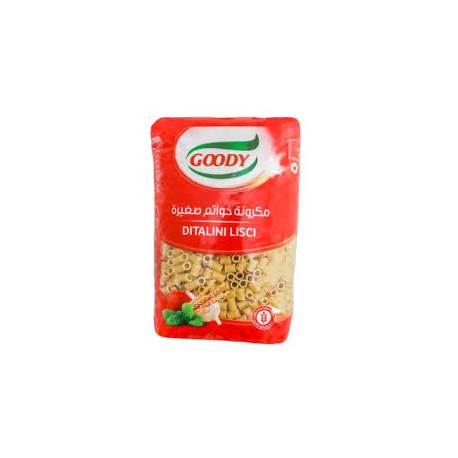 Macaroni Goody No. 14 Small Rings  500gm of  20pcs