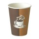 Paper cups for coffee 9 ounce 1000pcs