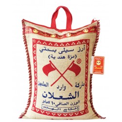 Shaalan Mazza Rice, 10 kg, 4-160180