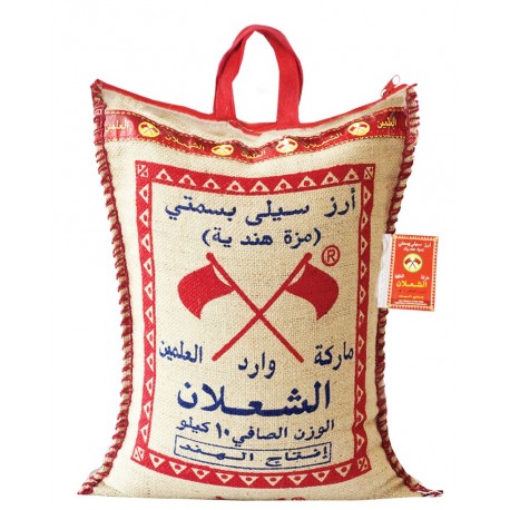 Shalan Mazza Basmathi Rice 10kg of 4pcs