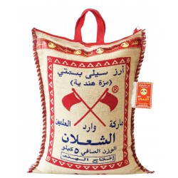 Shaalan Mazza Rice, 5 kg, 8-160160