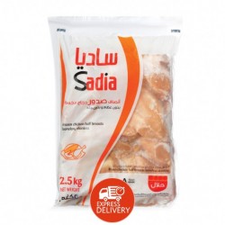 Sadia chicken breasts, halves, 2500 g, 4-594490