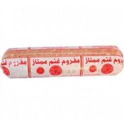 Saudi Al-Anam frozen minced meat 400 gm 20