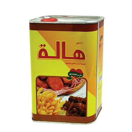 Halah Cooking Oil Can 1.8Ltr of 6pcs