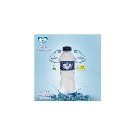 City loader water 200 ml