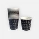 Coffee paper cups 2.5 ounce 1000pcs