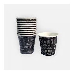 Paper cups for coffee, 2.5 ounce, x 50