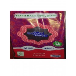 AL Jamal Waste Bags 50 gm