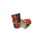 Paper cups for coffee4.5 ounce 1000pcs