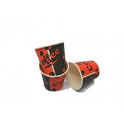 Paper cups for hot drinks 2.5 ounce / pull of 20