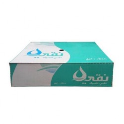 Naqi Water 200 ml - cartoon