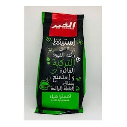 Almehbaj Turkish Coffee Extra Cardamom 200 gm pack of 1