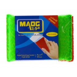 Maog Coarse colored sponge  pack of 2