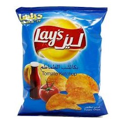 Lays Salt and Vinegar Chips 170 gm