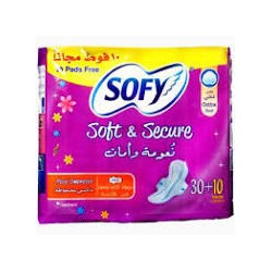 Sofy pads comfortable night 8 pieces - 1 pc