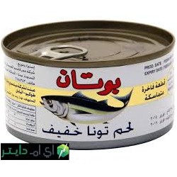 Butan, light tuna meat 185 g* 48