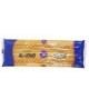 Al Jood Kuwaiti pasta 400 g Pcs 20