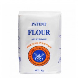 Kuwait Flour 1Kg x 10