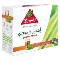 Rabie Green Tea 100 tea bags pack of 1