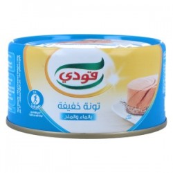 Goody light tuna in water and salt 185 g * 48