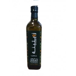 Zouitina Olive oil 750ml glass bottle  x 15