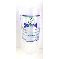 Soyab plastic cups 25 x 20