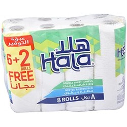 Hala Kitchen Paper 28cm x (6+2)