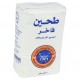 Kuwaiti flour 1 kg pull 10 grains - with Kuwaiti specifications