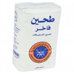 Kuwaiti flour 1 kg pull 10 grains - with Kuwaiti specifications