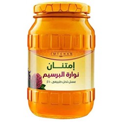 Imtenan honey 200 gm x 30