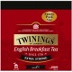 Twinings pure red tea 2*50*6 pack