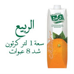 Alrabie Orange juice 1 liter x 8