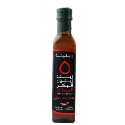 Zouitina olive oil 250 ml pepper flavor x 24