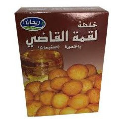 Loqmat Alqathy Ryhan  500 grams Pcs 12