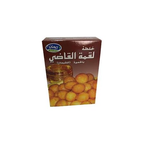 Loqmat Alqathy Ryhan  500 grams Pcs 12