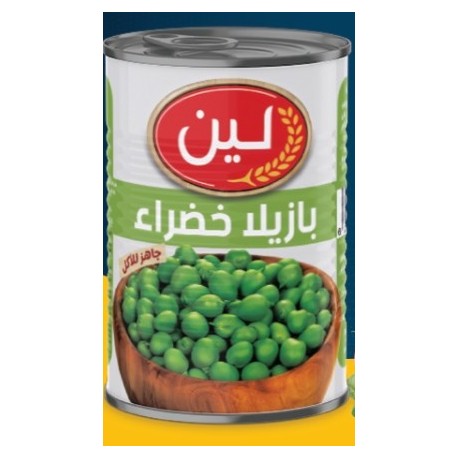 Lali Green peas for 400gm