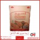 Nisreen oil tank 17 liters