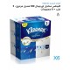 Kleenex Wipes 6*6 Carton