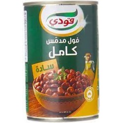 Goody Plain Fave Beans 450 gm