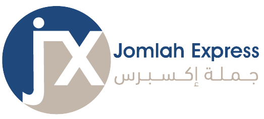 Jomlah Express جملة إكسبرس