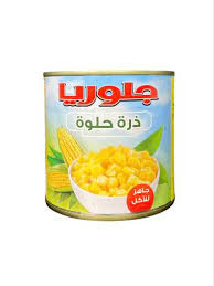 جلوريا-ذرة-حلوة-340-جرام--حبه