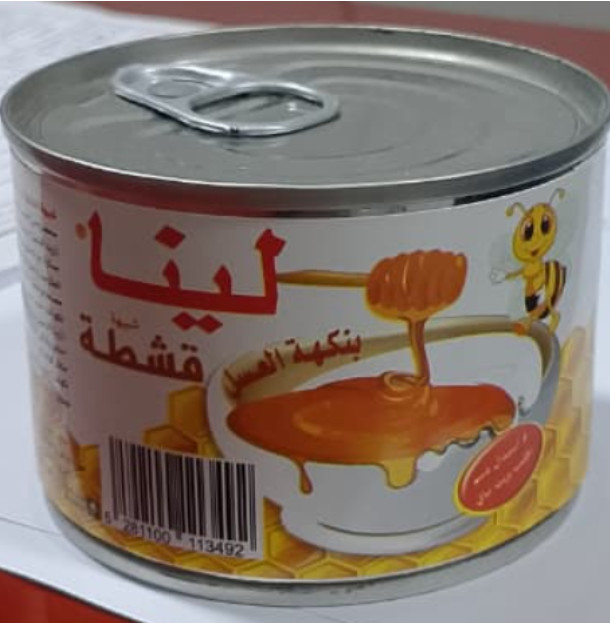 شبيه-قشطة-لينا-بالعسل-170-جرام--حبه